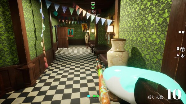 MECCHA CHAMELEON environment used as an update and map reference